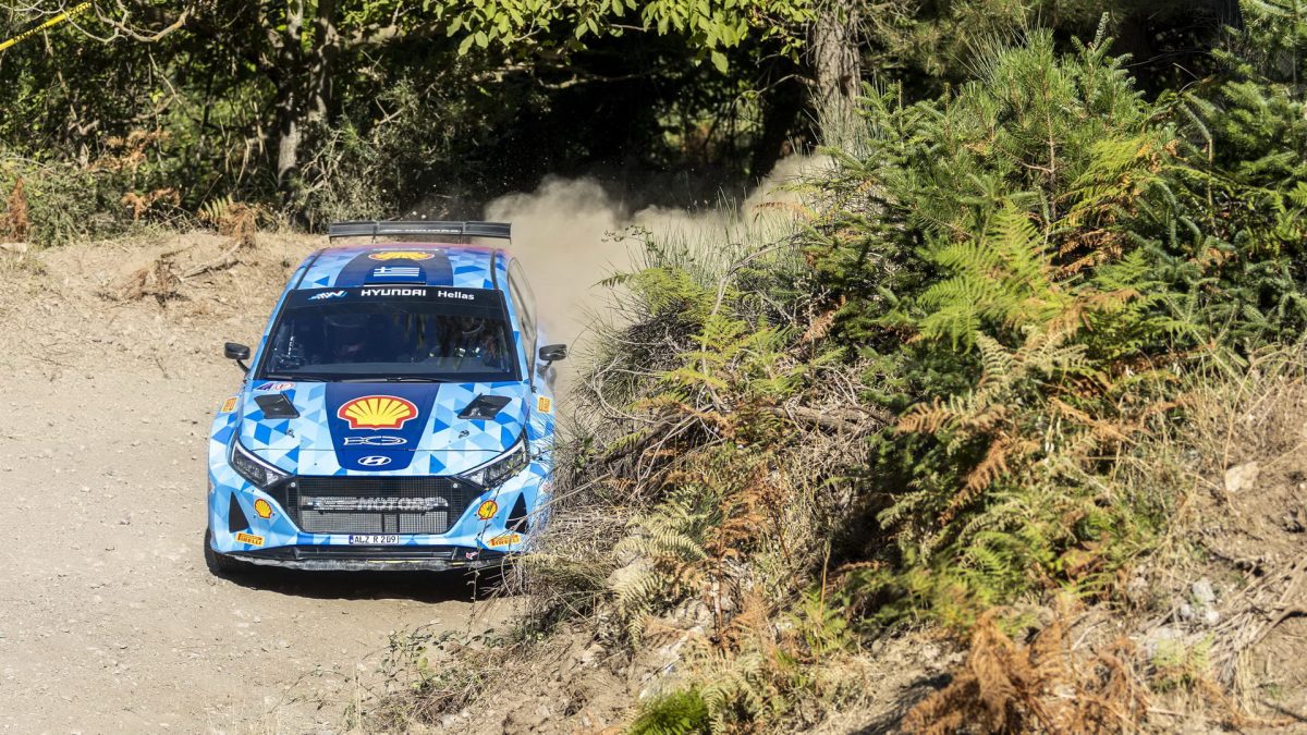 Ράλι Ακρόπολις