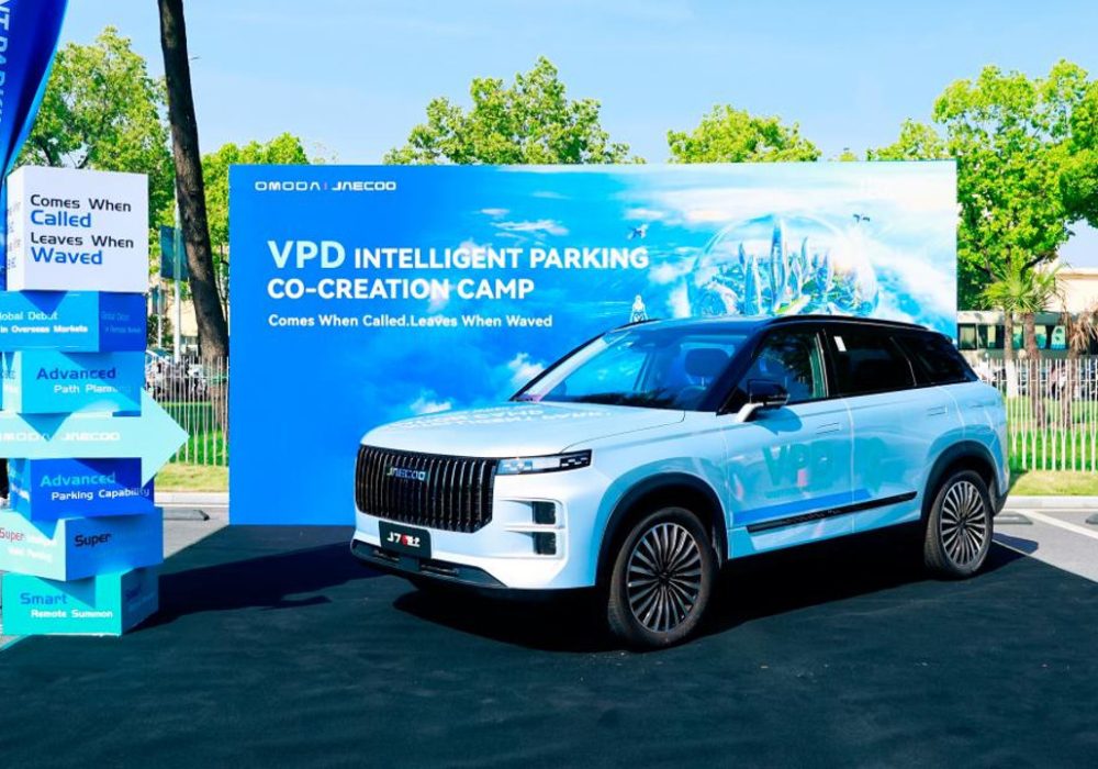 Omoda and Jaecoo Super Intelligent Valet Parking 2026