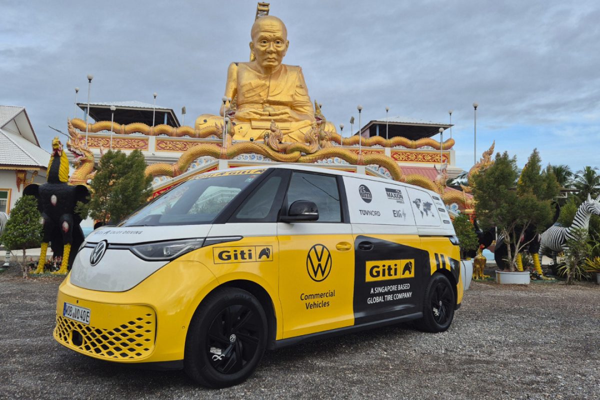 Volkswagen ID. Buzz ρεκόρ Guinness 2026