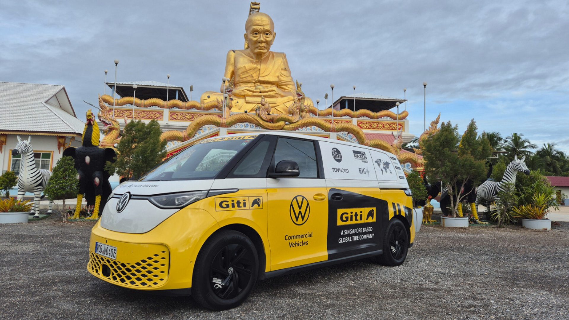Volkswagen ID. Buzz ρεκόρ Guinness 2026