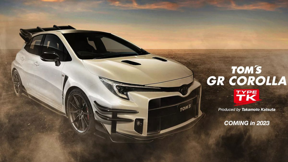 Toyota GR Corolla