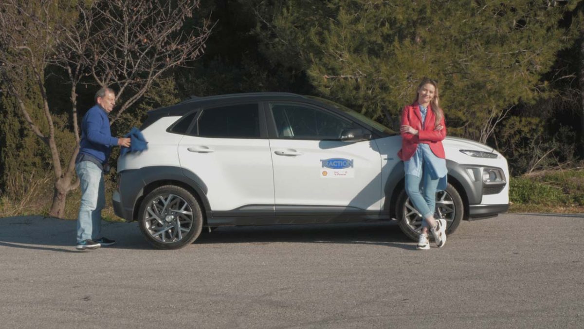 Traction192013Still001