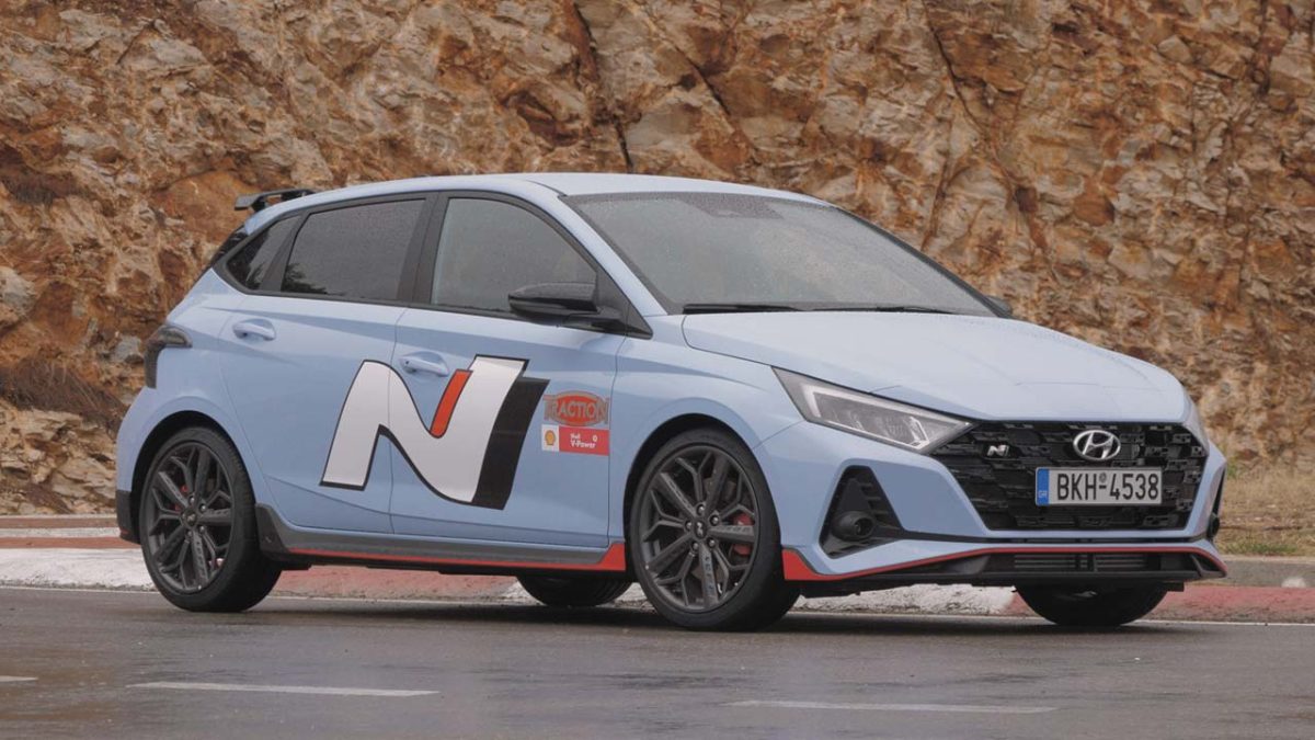 Hyundai i20 N