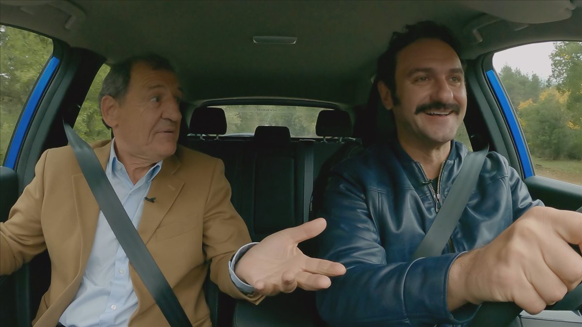 Μελέτης Ηλίας