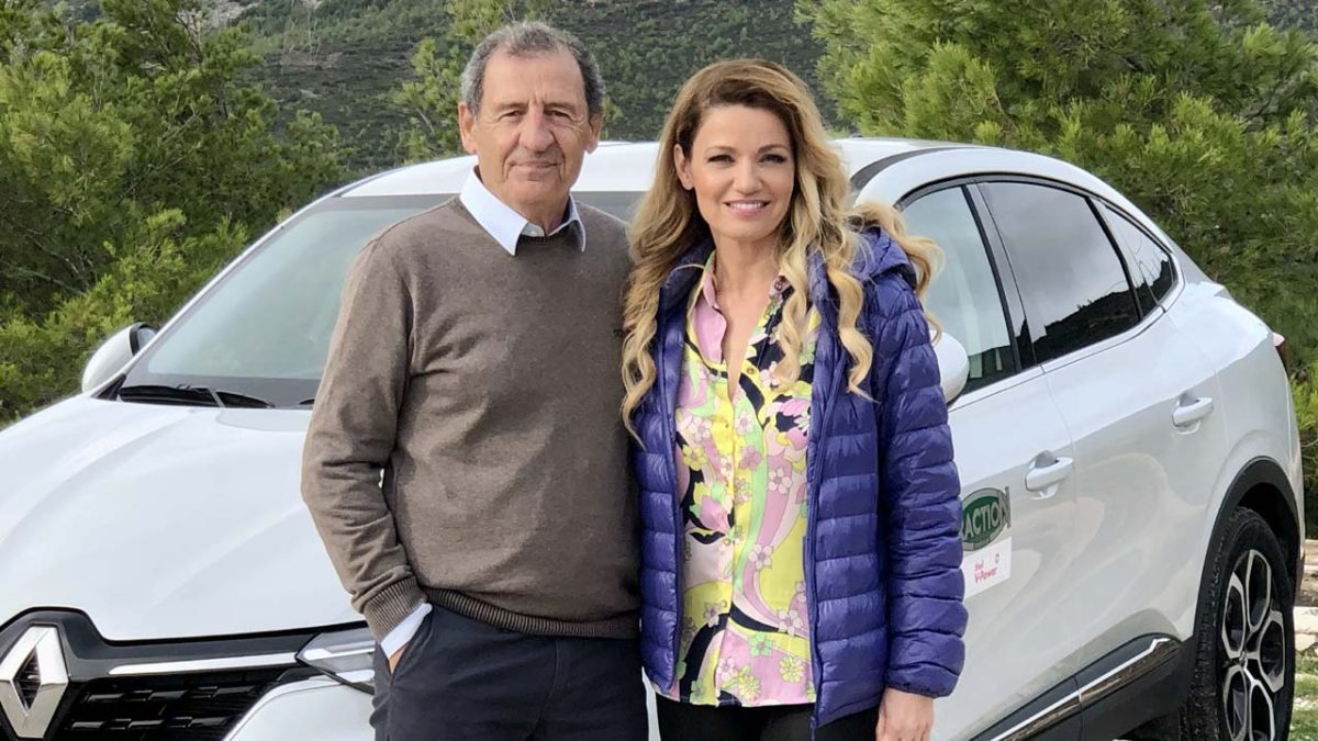 Στεφανής Βλαντή