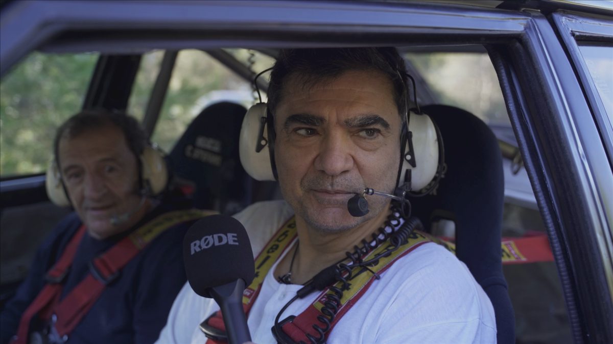 Τζίγγερ Στεφανής