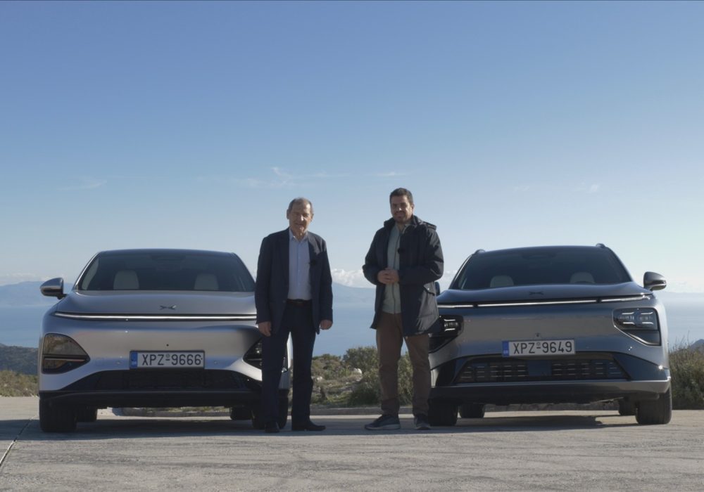 TractioN Trailer 11 2027