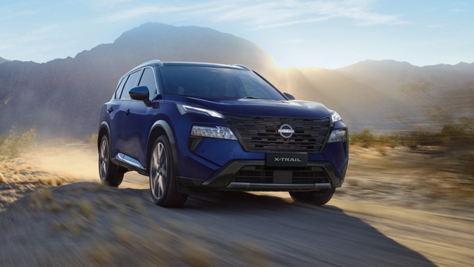 Nissan 25 χρόνια X-Trail 2026