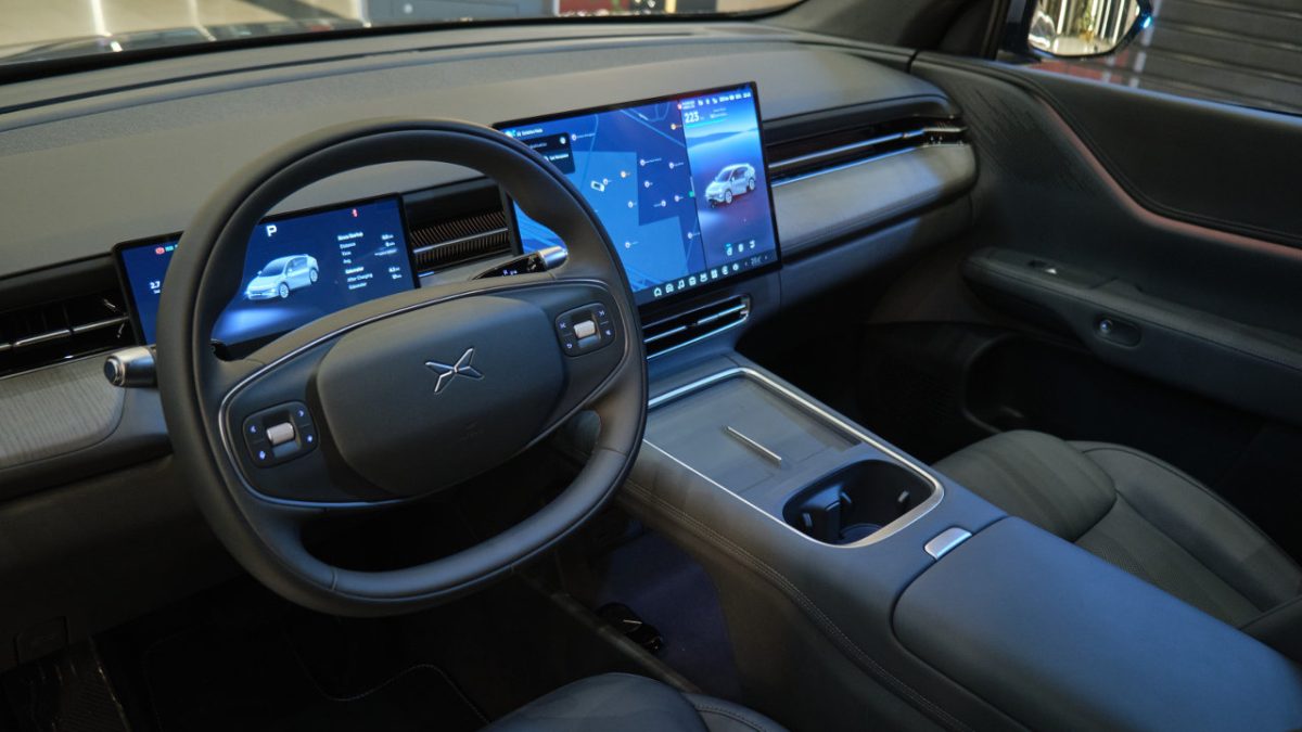 XPENG Golden Hall 2025