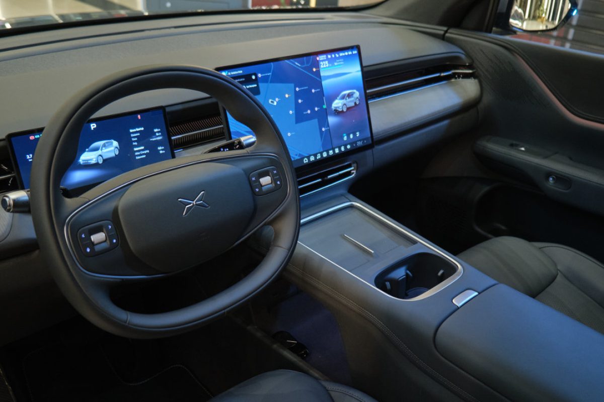 XPENG Golden Hall 2025