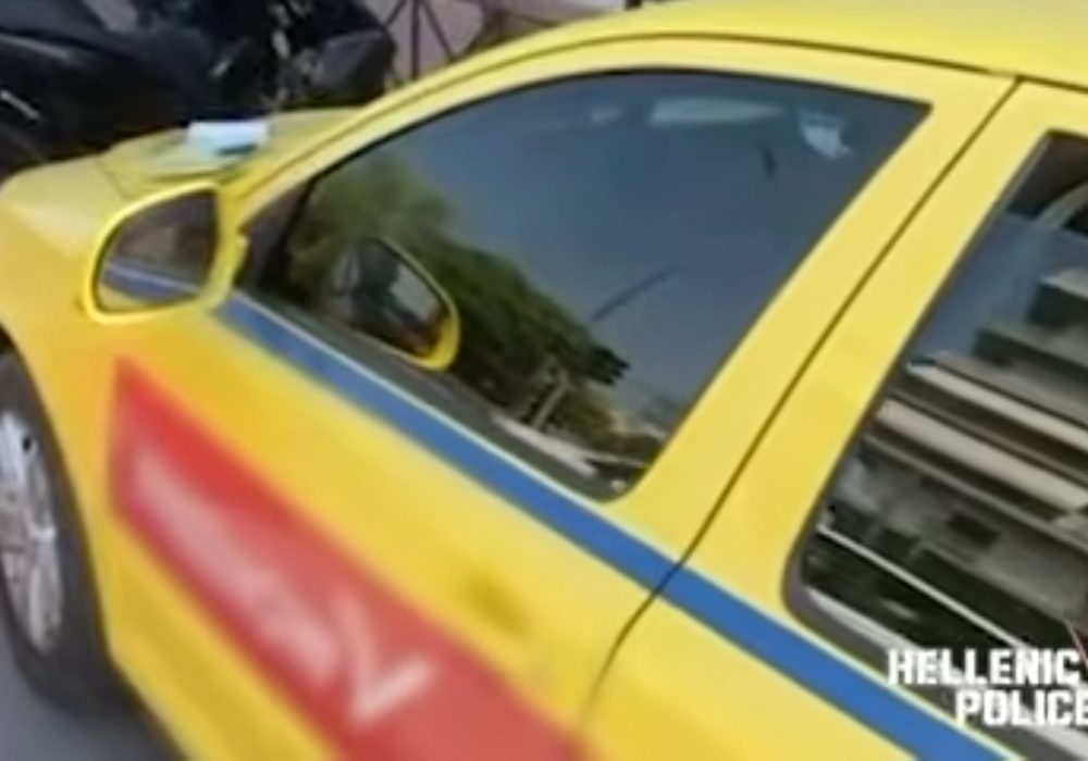 Οδηγός ταξί