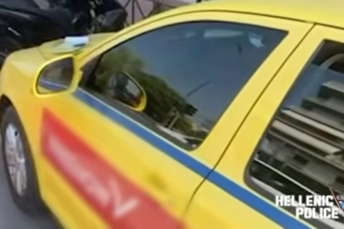 Οδηγός ταξί