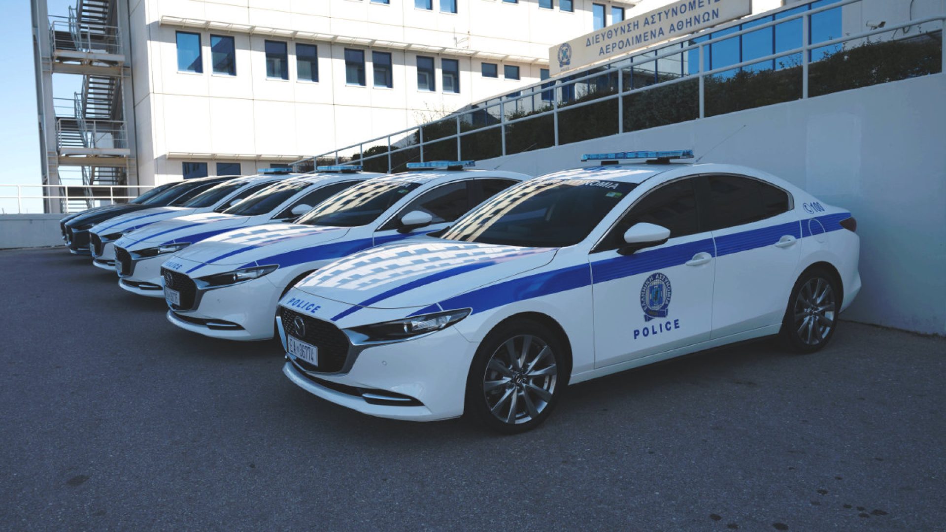 Ελληνική Αστυνομία, δωρεά οχημάτων αεροδρόμιο Ελευθέριος Βενιζέλος 2026