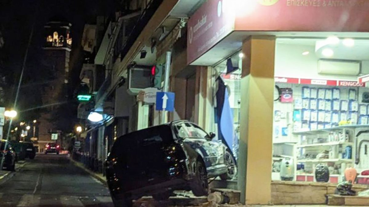 τροχαίο ατύχημα