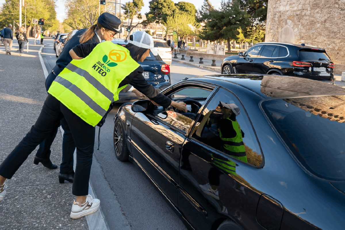 auteco alcotest selftest 2026