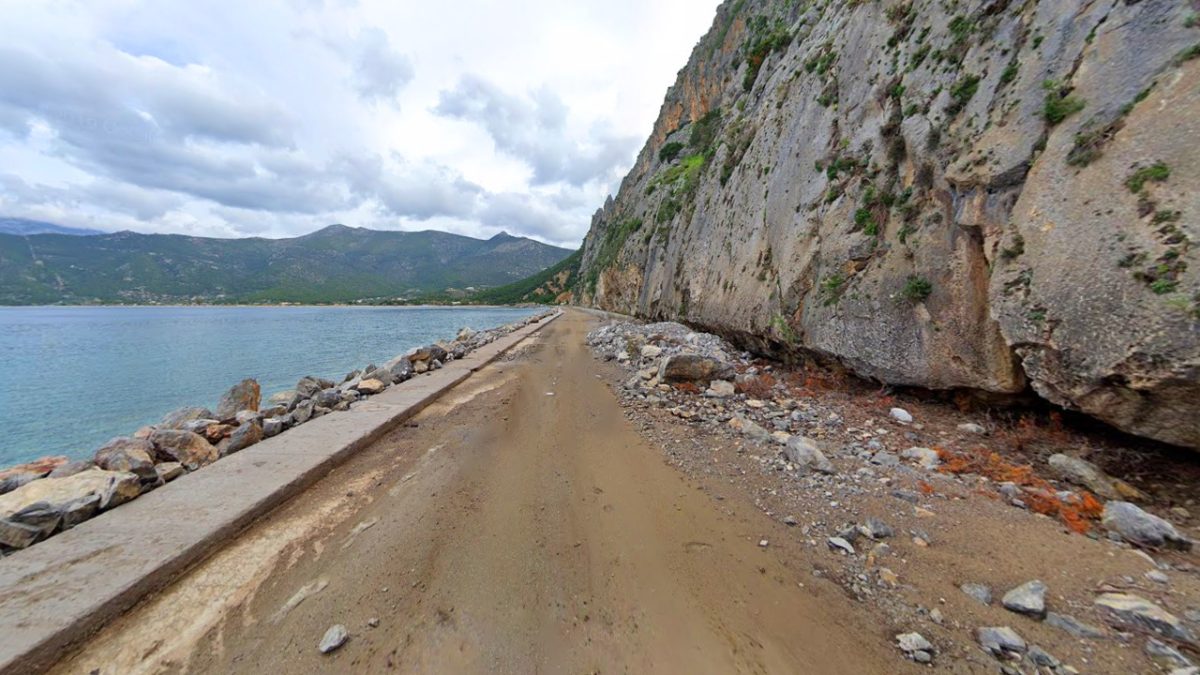 επικίνδυνος δρόμος