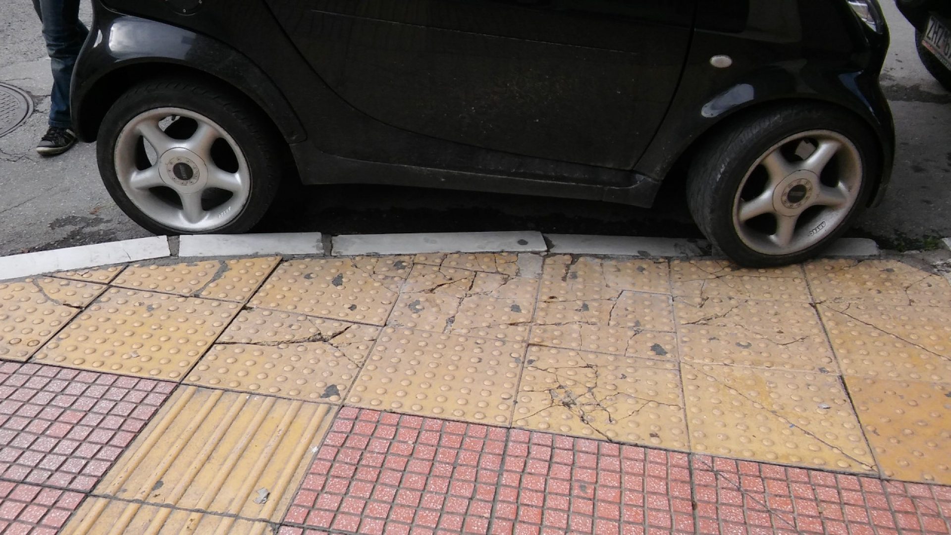 πινακίδες κυκλοφορίας