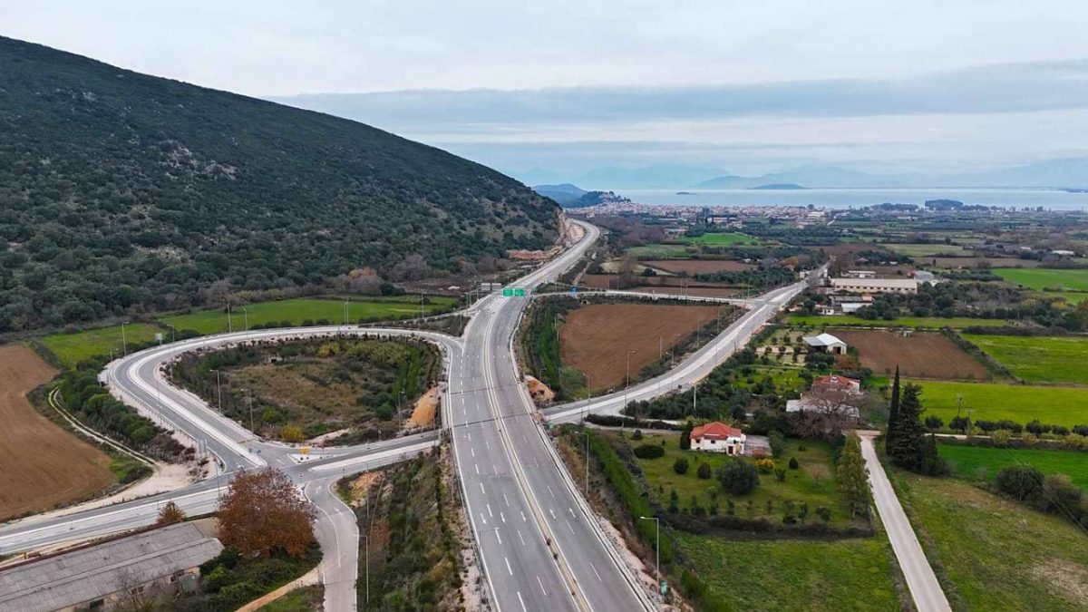 αυτοκινητόδρομοι