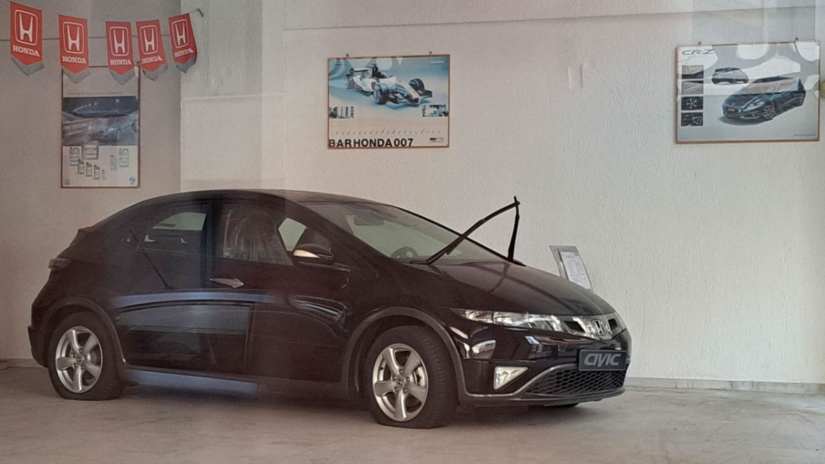 αντιπροσωπεία Honda