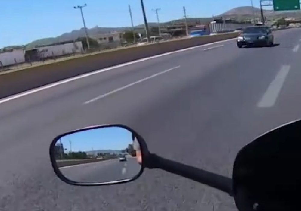 αντίθετο ρεύμα