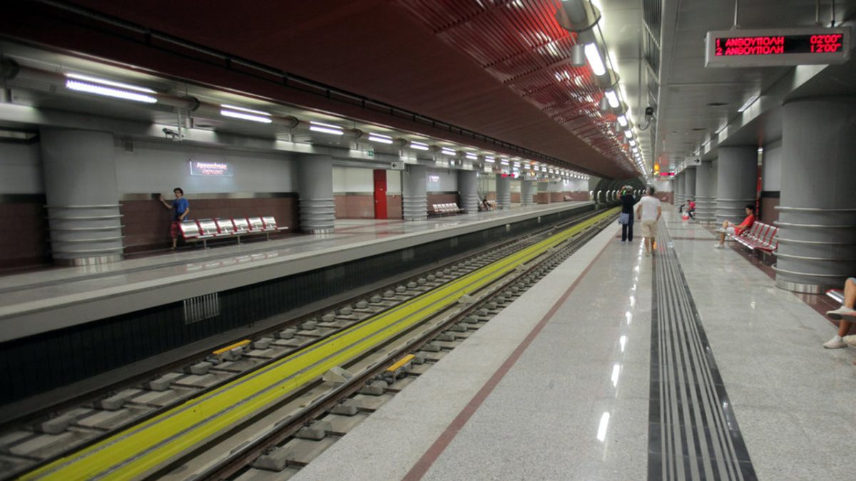 απεργία μέσα μεταφοράς