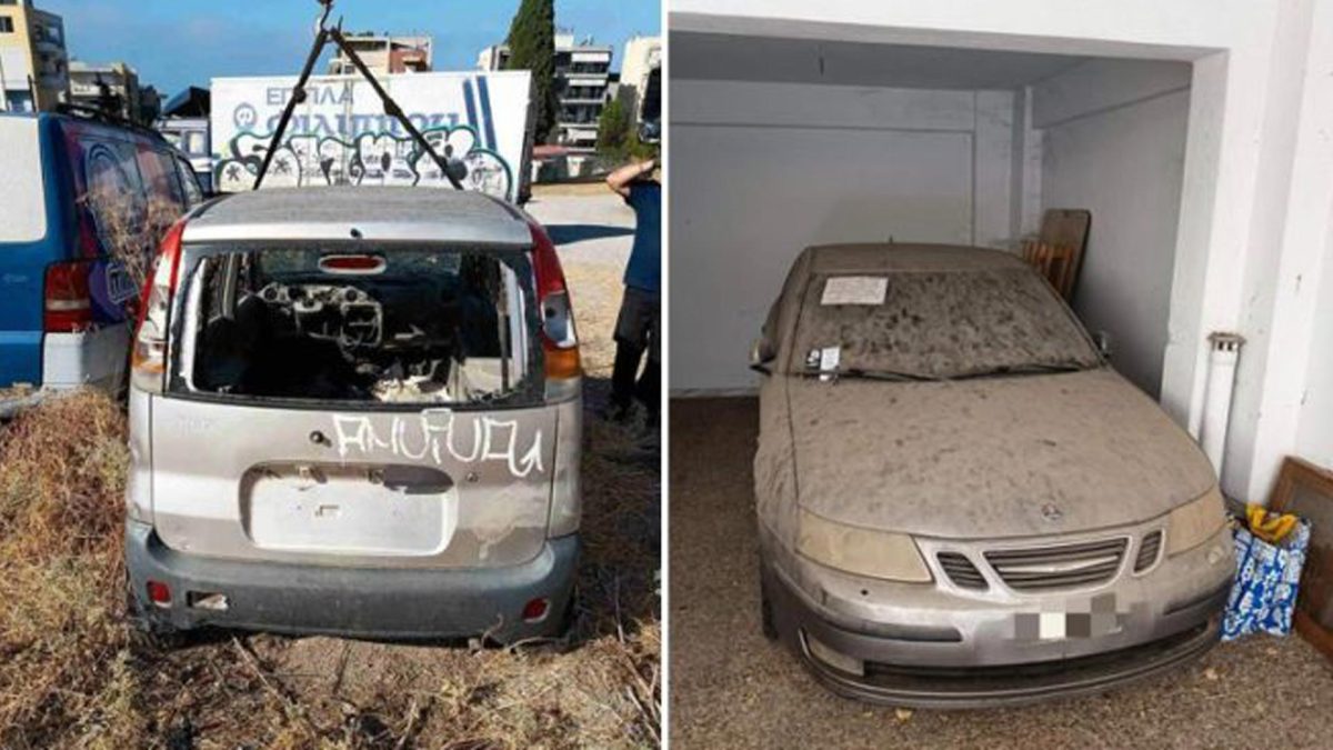 apomakrinsi-oxhmaton