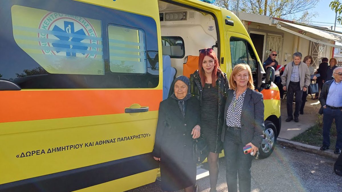 ασθενοφόρο