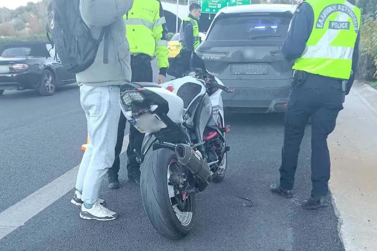 Αττική Οδός