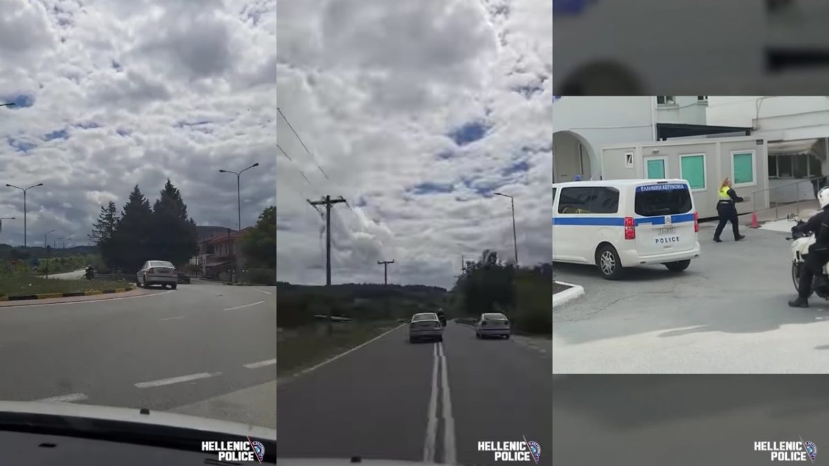 μεταφορά φαρμάκων