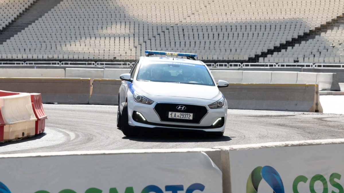 Ελληνική Αστυνομία