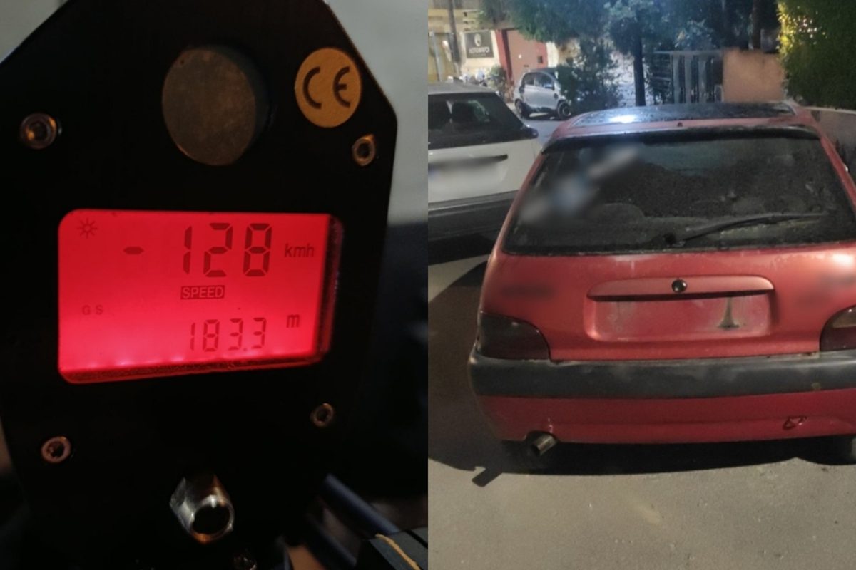 παραβάσεις