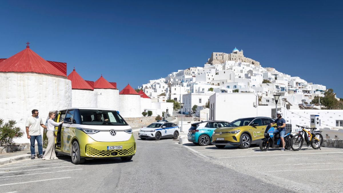 Αστυπάλαια Kosmocar