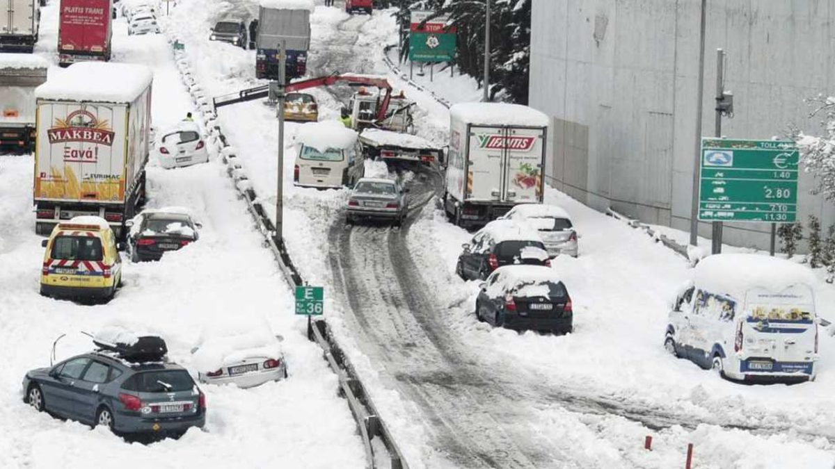 Πλατφόρμα αττική οδός