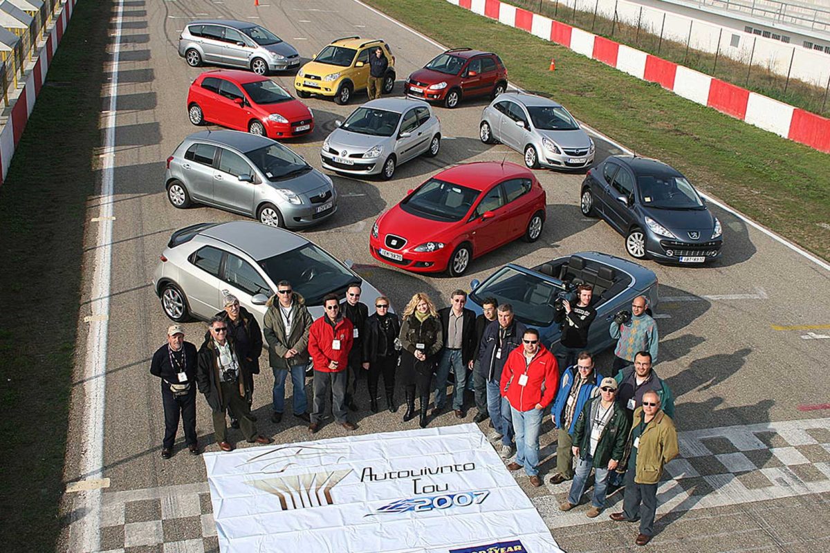 Αυτοκίνητο της χρονιάς για την Ελλάδα 20 χρόνια