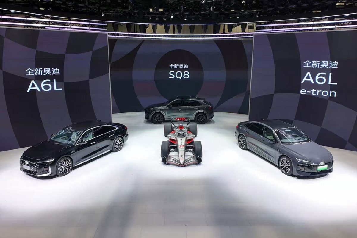 Auto China 2026