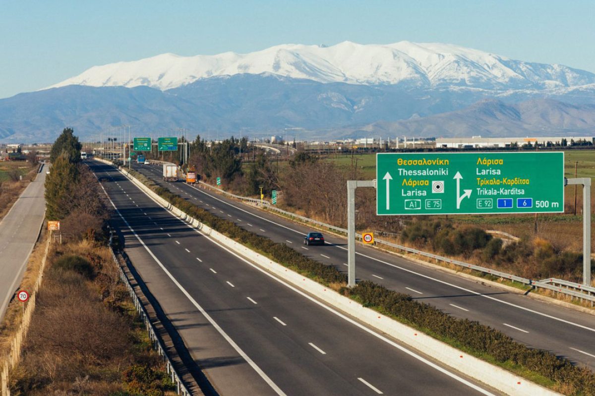 αντίθετο ρεύμα