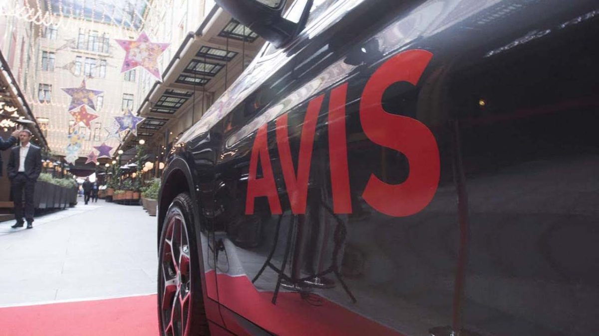 avis_2019---Αντιγραφή_2