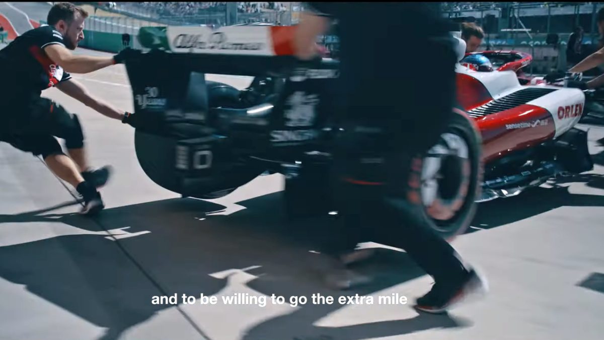 Beyond th visible ντοκιμαντέρ Alfa Romeo 2022