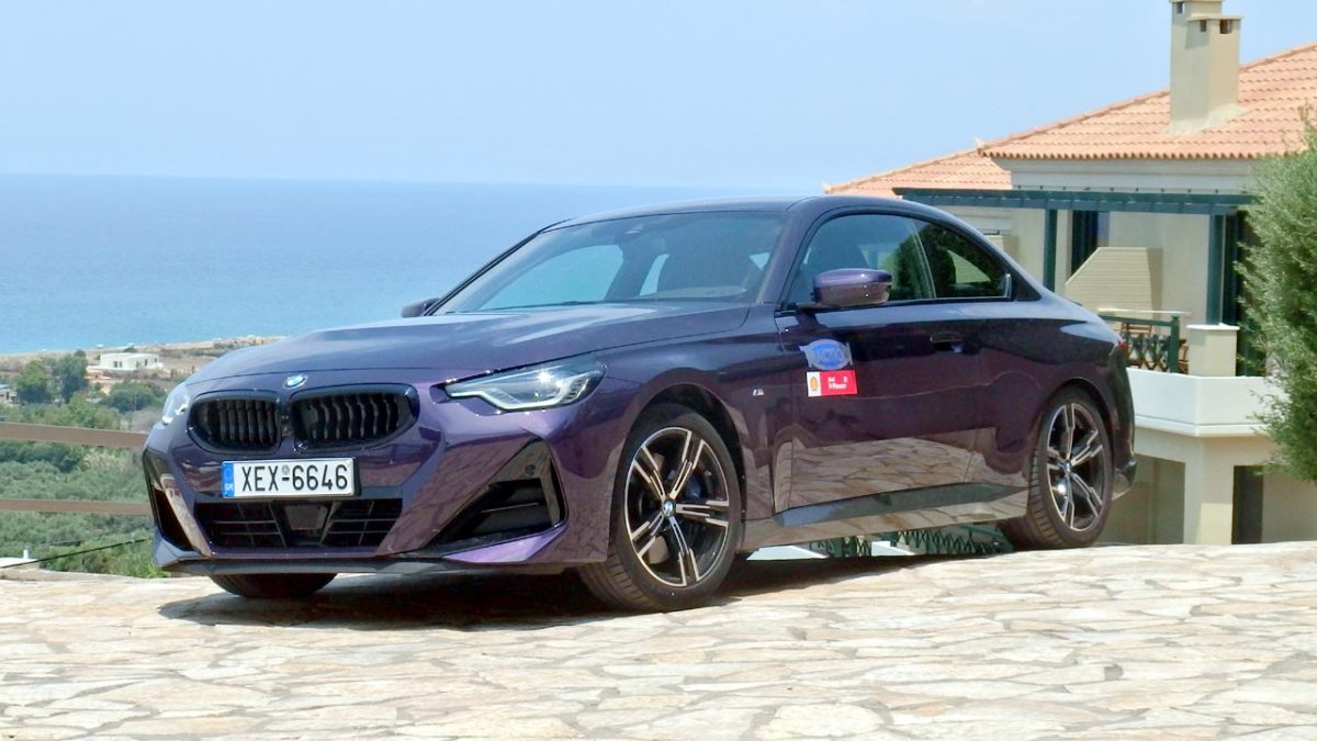 BMW 220i Coupe