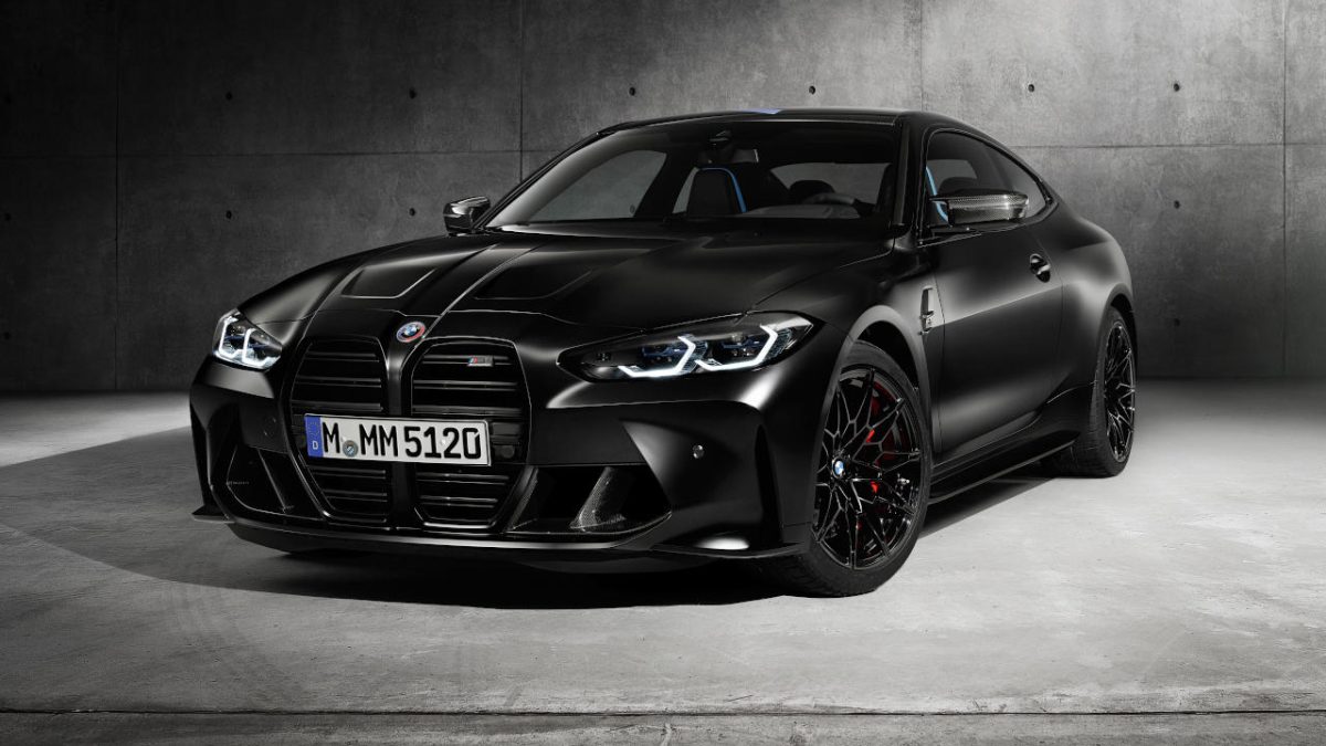 M4 Competition x KITH 2020