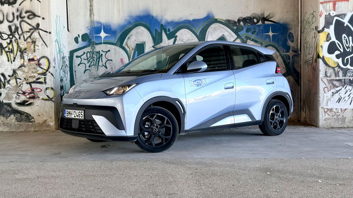 BYD Dolphin Surf
