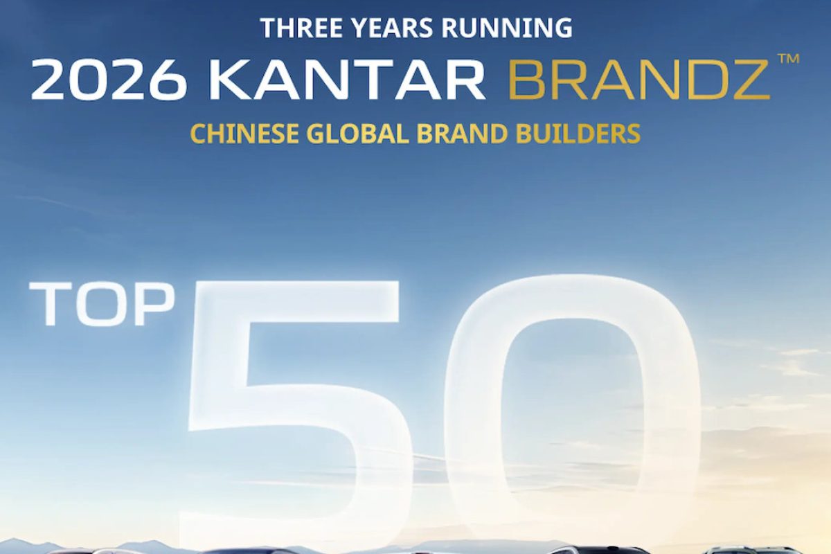 changan kantar brandz top 50 2026