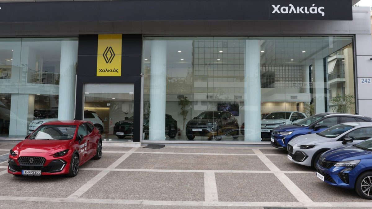 Χαλκιάς ΕΠΕ Renault-Dacia 2026