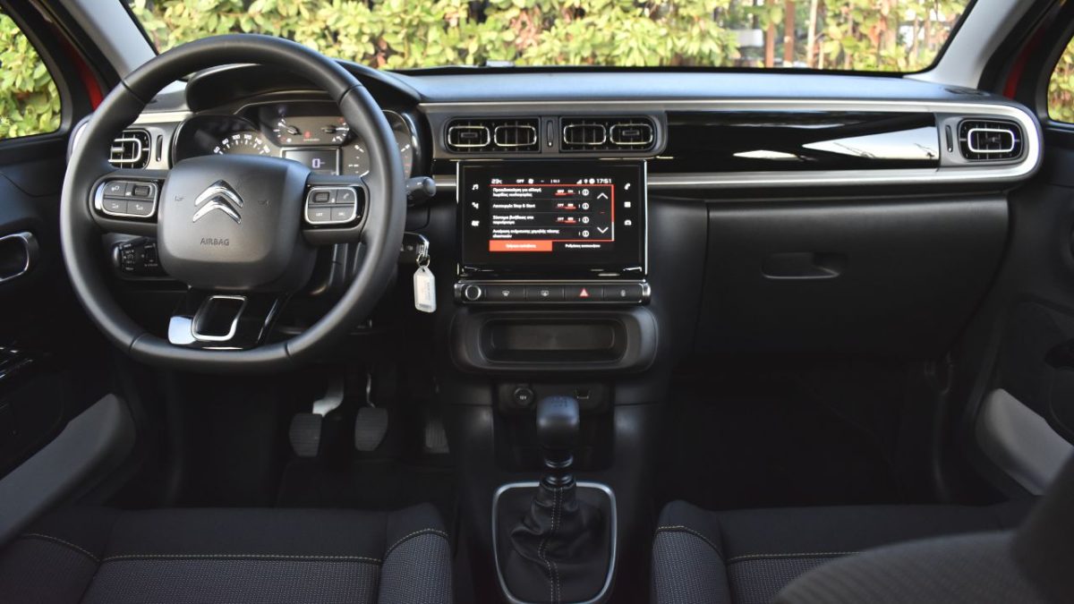 ταξινομήσεις