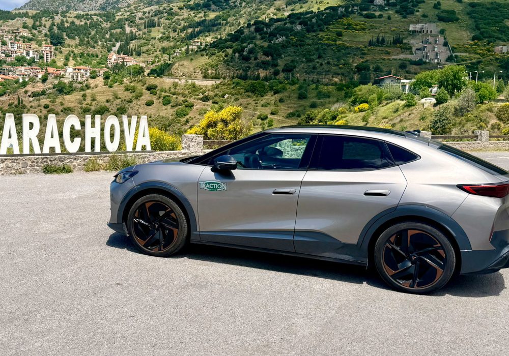 CUPRA Tavascan