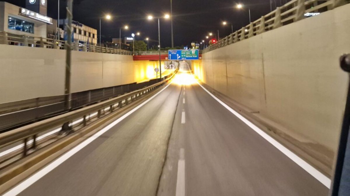 διαγραμμίσεις