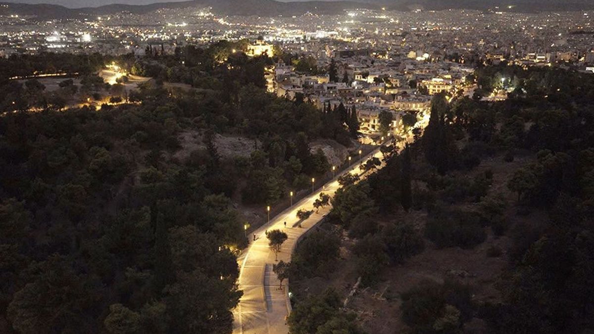 Διονυσίου Αρεοπαγίτου