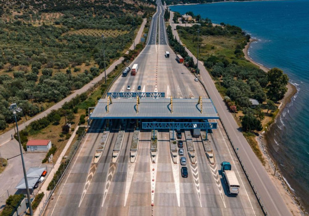 ακριβότερα διόδια