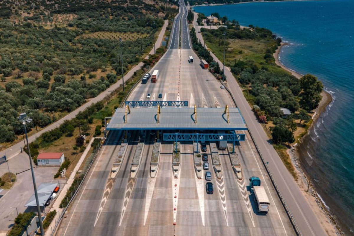 ακριβότερα διόδια