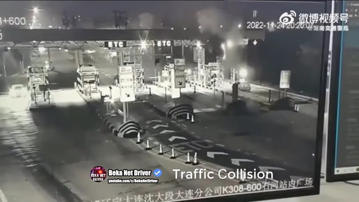 τροχαίο διόδια